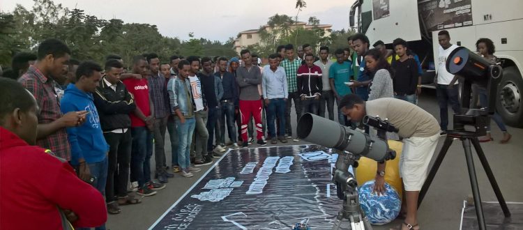 Astronomy for Equity